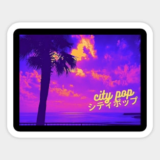 Retro City Pop Vaporwave Japanese Beach Sticker